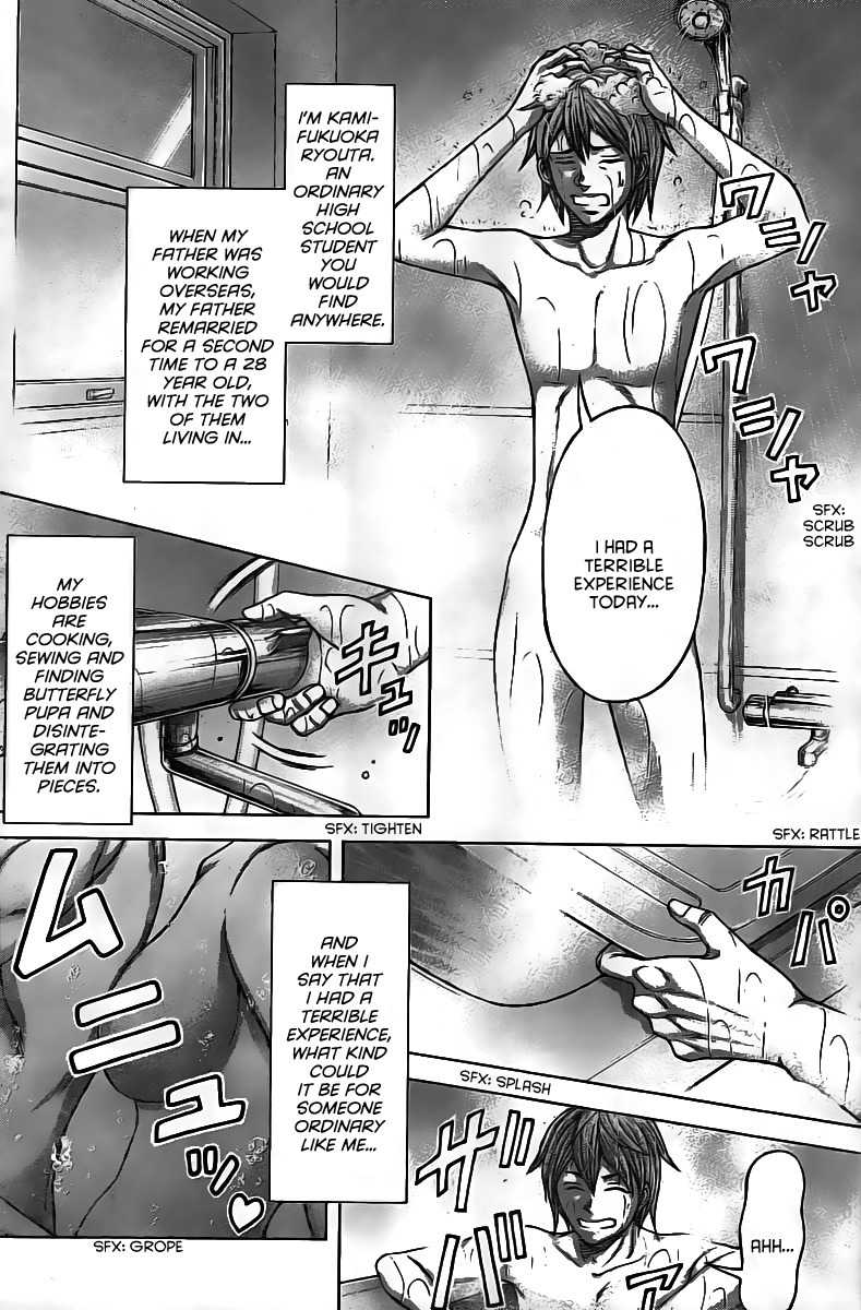 Terra Formars Chapter 174 page 6 - Chapter 174: Welcome to the New World