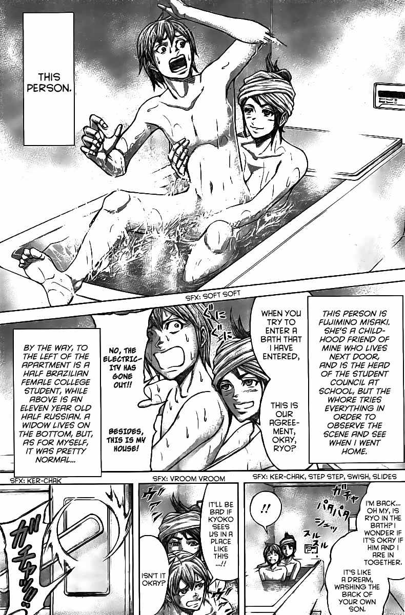 Terra Formars Chapter 174 page 7 - Chapter 174: Welcome to the New World