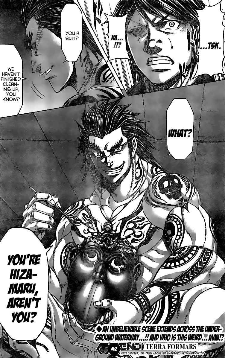 Terra Formars Chapter 175 page 16 - Chapter 175: Into the Chaos