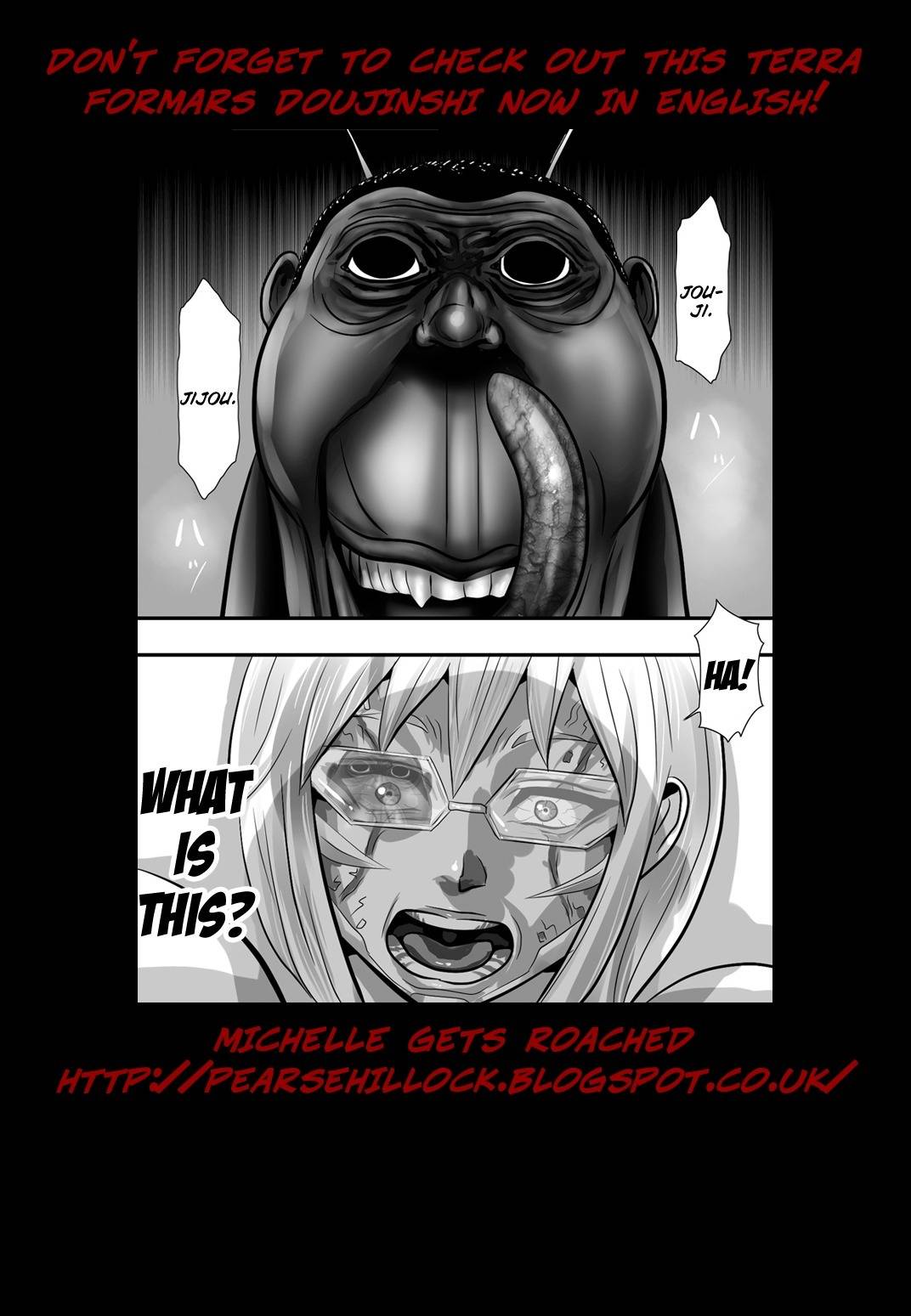 Terra Formars Chapter 175 page 19 - Chapter 175: Into the Chaos