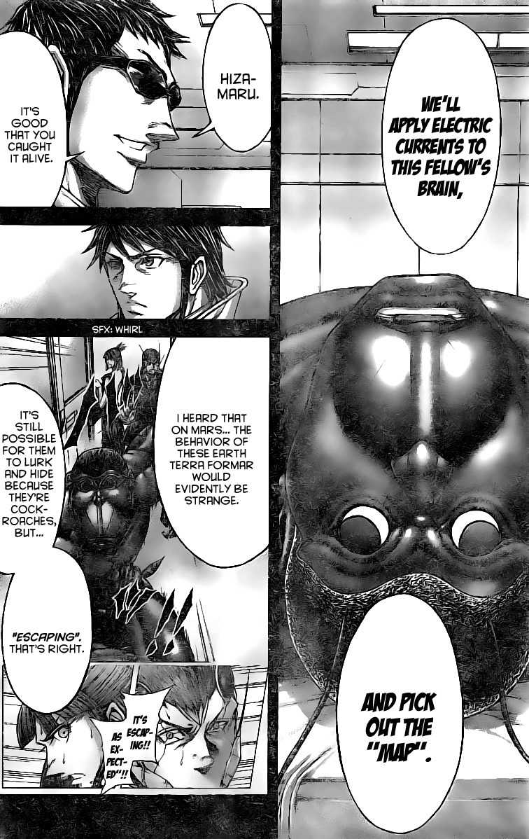 Terra Formars Chapter 175 page 3 - Chapter 175: Into the Chaos