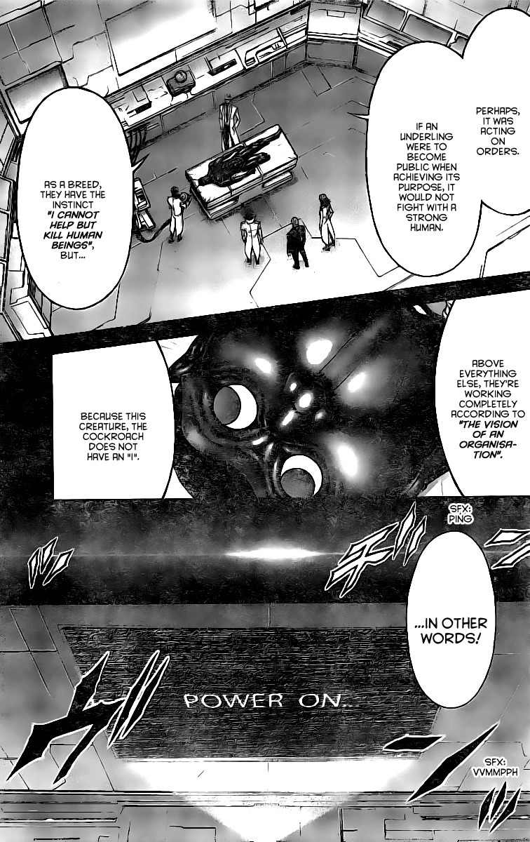 Terra Formars Chapter 175 page 4 - Chapter 175: Into the Chaos