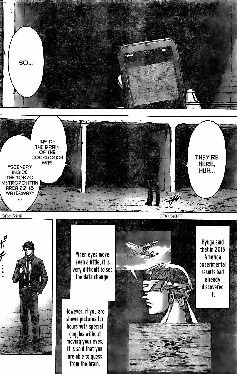 Terra Formars Chapter 175 page 7 - Chapter 175: Into the Chaos