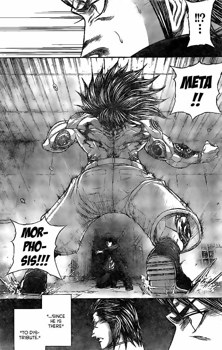Terra Formars Chapter 176 page 17 - Chapter 176: Dark Side of the Earth