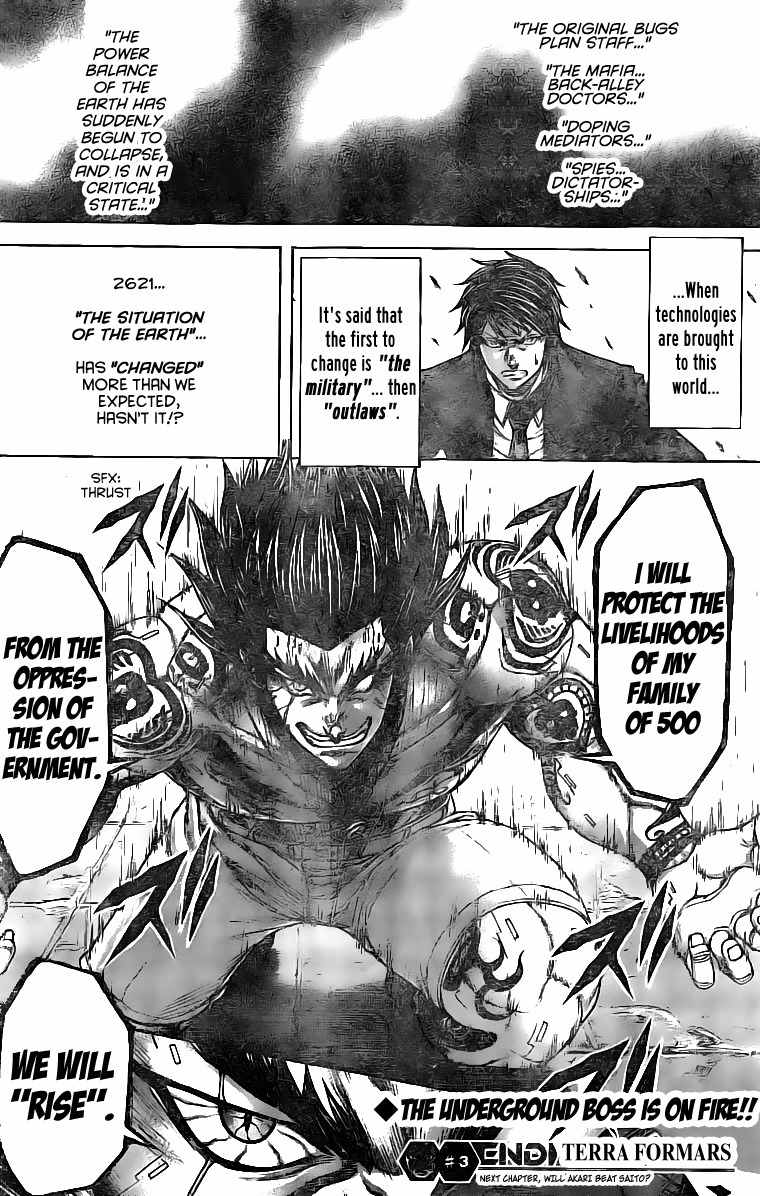 Terra Formars Chapter 176 page 18 - Chapter 176: Dark Side of the Earth