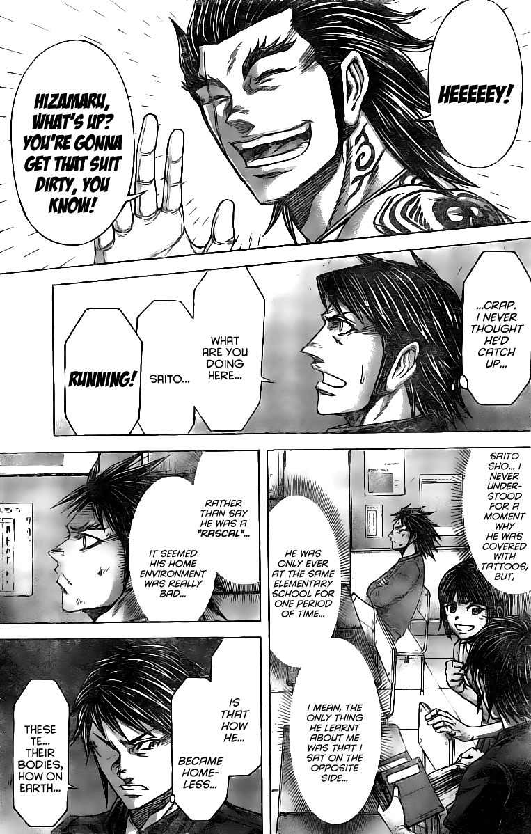 Terra Formars Chapter 176 page 3 - Chapter 176: Dark Side of the Earth