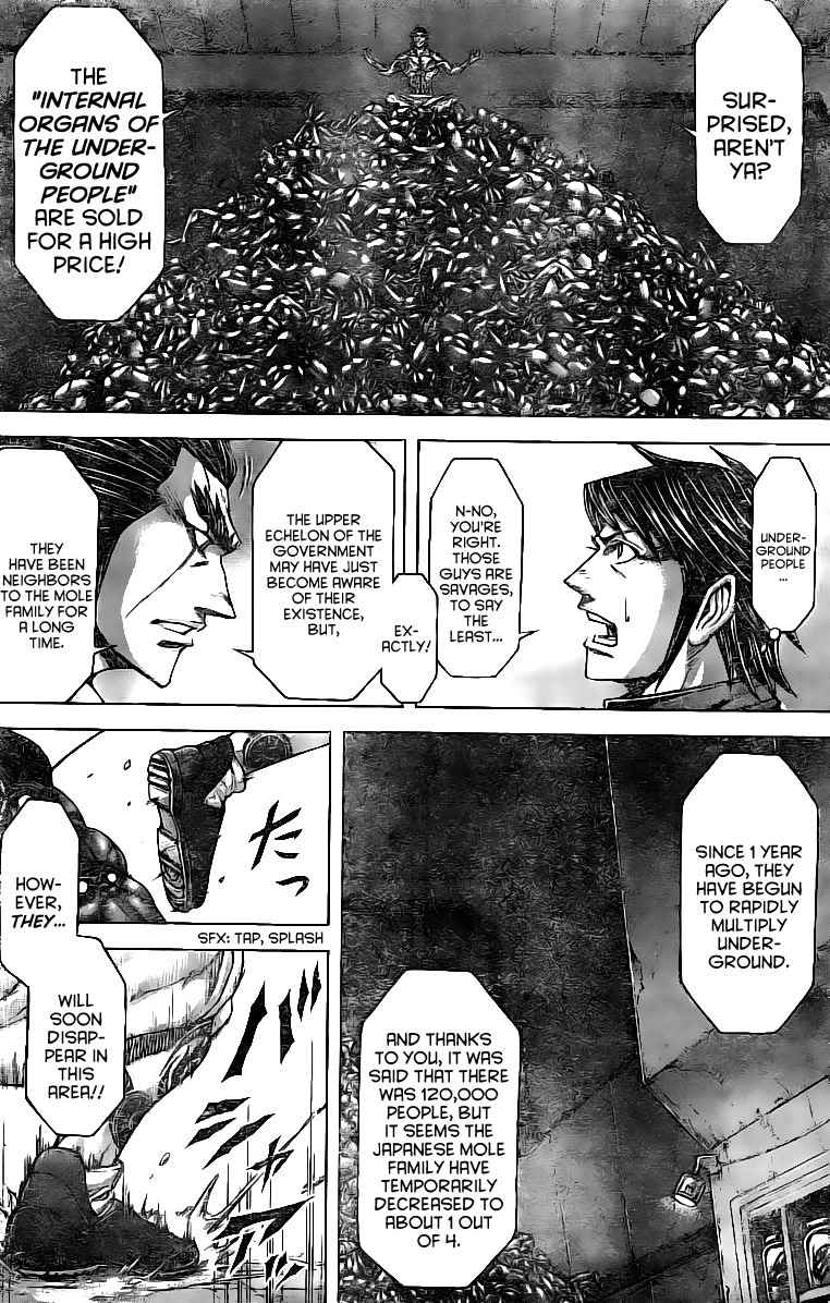 Terra Formars Chapter 176 page 4 - Chapter 176: Dark Side of the Earth