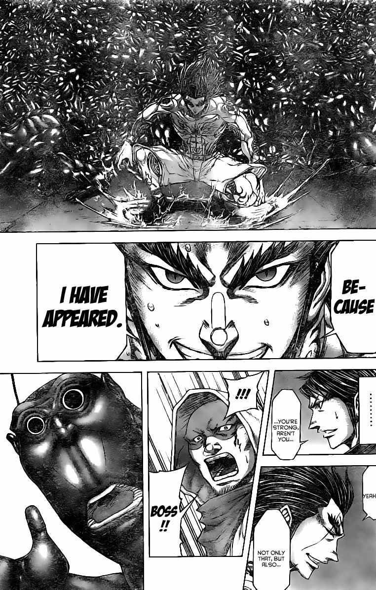 Terra Formars Chapter 176 page 5 - Chapter 176: Dark Side of the Earth