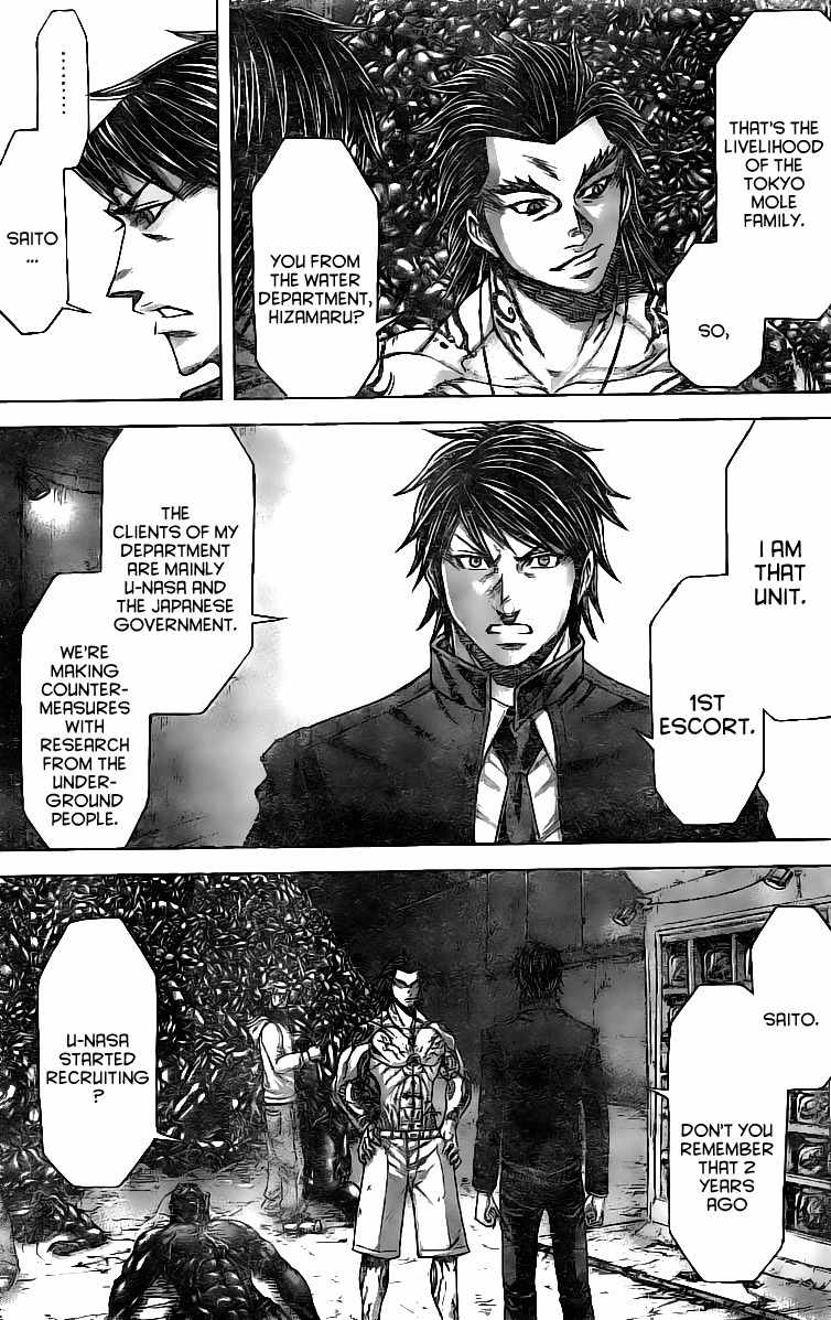 Terra Formars Chapter 176 page 9 - Chapter 176: Dark Side of the Earth