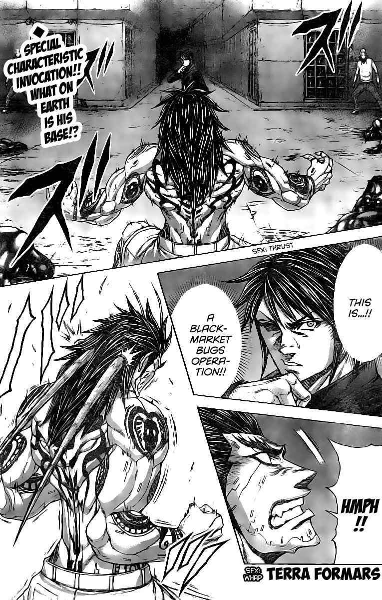 Terra Formars Chapter 177 page 1 - Chapter 177: Fighter's Line