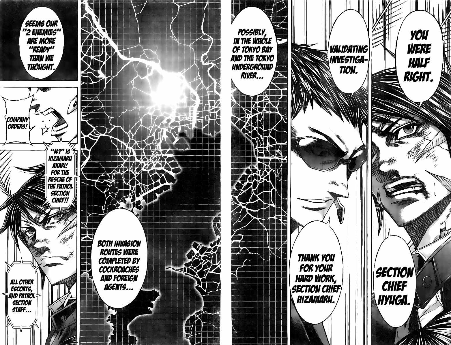 Terra Formars Chapter 177 page 15 - Chapter 177: Fighter's Line