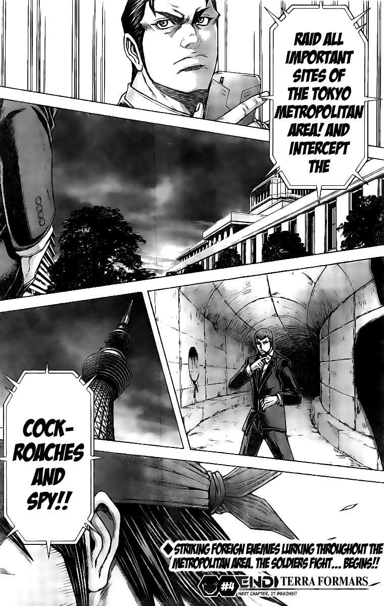 Terra Formars Chapter 177 page 16 - Chapter 177: Fighter's Line