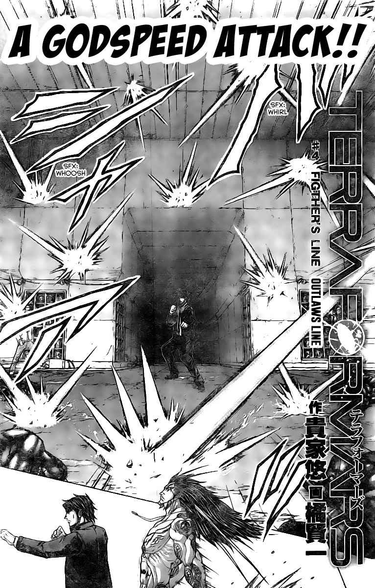 Terra Formars Chapter 177 page 2 - Chapter 177: Fighter's Line