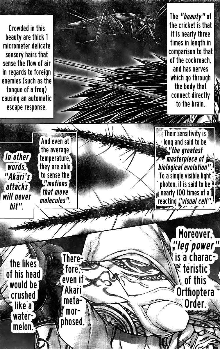 Terra Formars Chapter 177 page 4 - Chapter 177: Fighter's Line