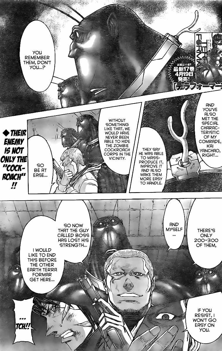 Terra Formars Chapter 178 page 1 - Chapter 178: The Corporate Warrior