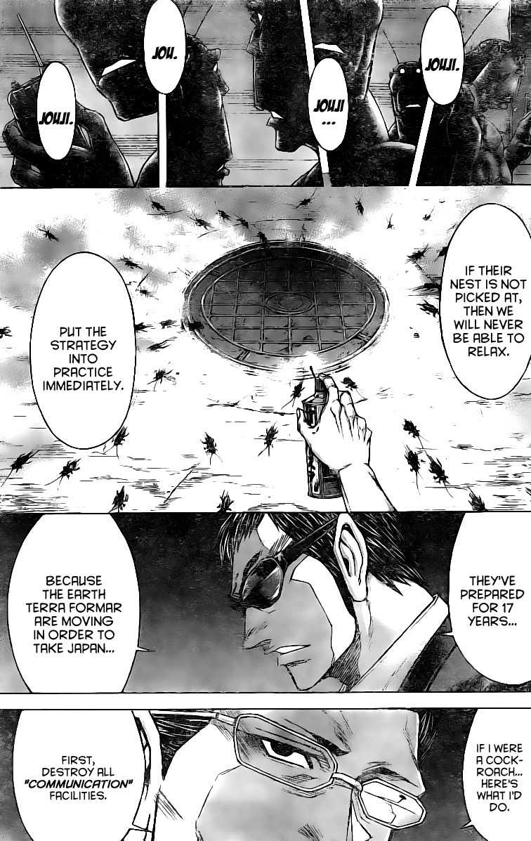 Terra Formars Chapter 178 page 13 - Chapter 178: The Corporate Warrior