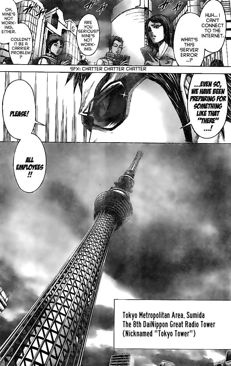Terra Formars Chapter 178 page 14 - Chapter 178: The Corporate Warrior