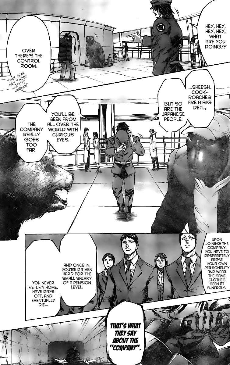 Terra Formars Chapter 178 page 15 - Chapter 178: The Corporate Warrior