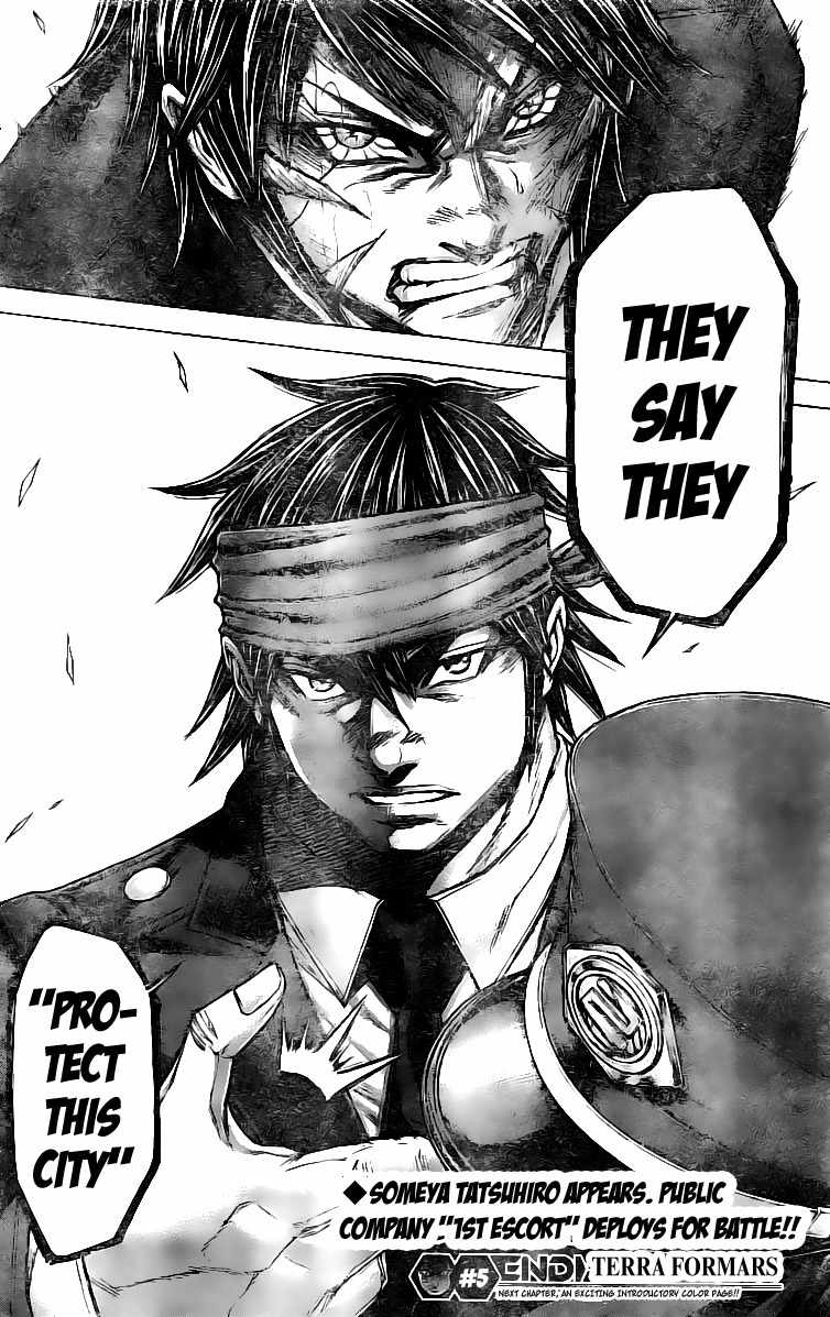 Terra Formars Chapter 178 page 16 - Chapter 178: The Corporate Warrior