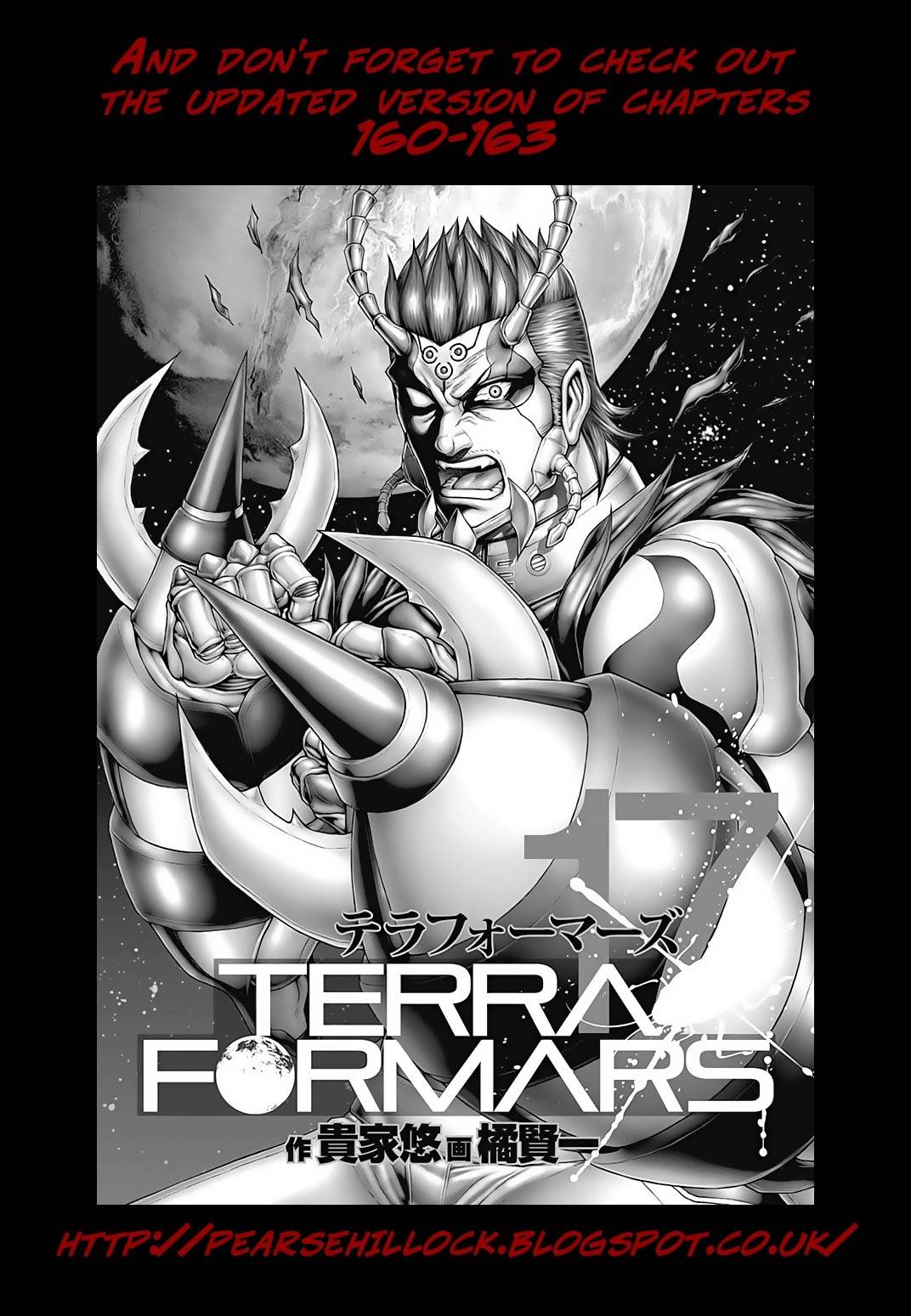 Terra Formars Chapter 178 page 18 - Chapter 178: The Corporate Warrior