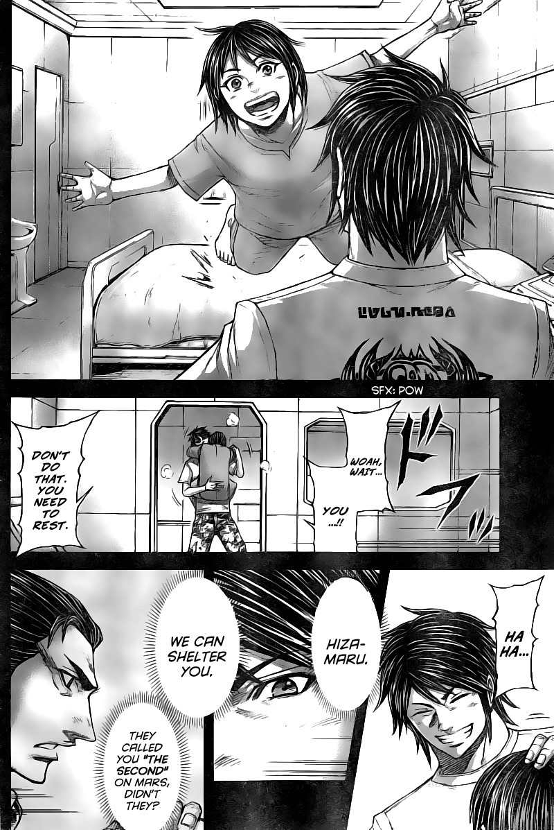 Terra Formars Chapter 179 page 11 - Chapter 179: Born to be a Guardian