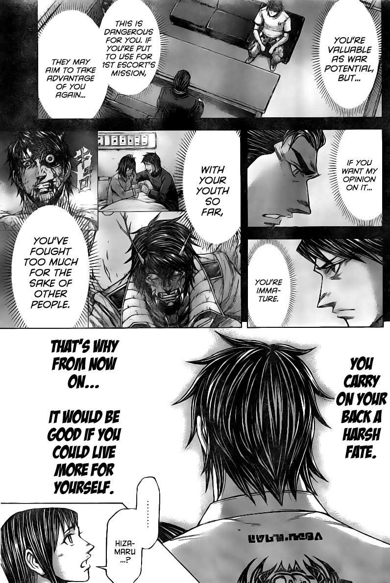 Terra Formars Chapter 179 page 12 - Chapter 179: Born to be a Guardian