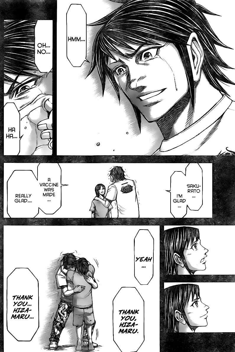 Terra Formars Chapter 179 page 13 - Chapter 179: Born to be a Guardian