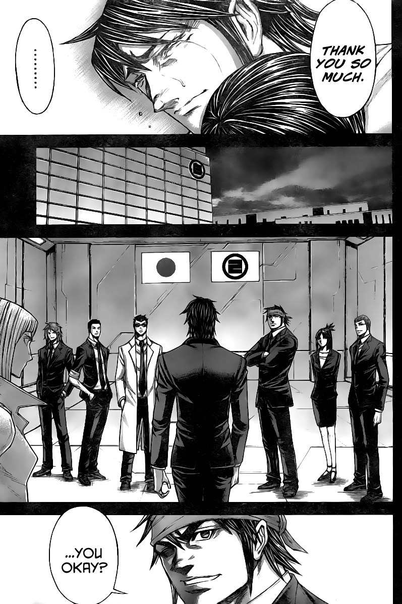 Terra Formars Chapter 179 page 14 - Chapter 179: Born to be a Guardian