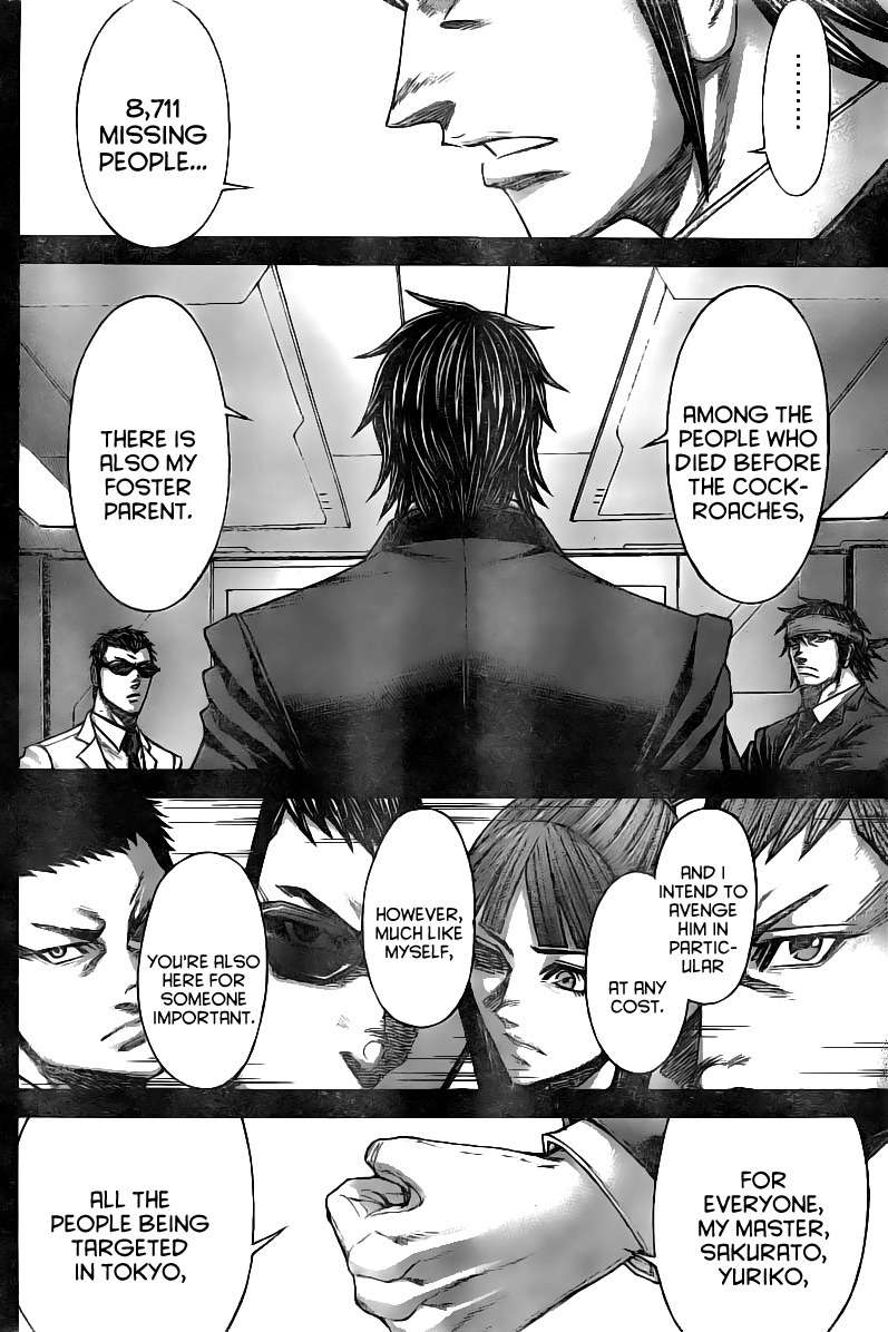 Terra Formars Chapter 179 page 15 - Chapter 179: Born to be a Guardian