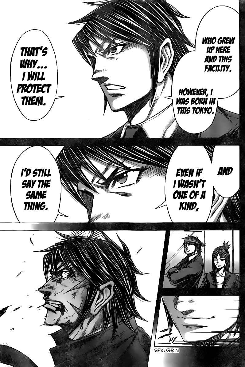 Terra Formars Chapter 179 page 16 - Chapter 179: Born to be a Guardian