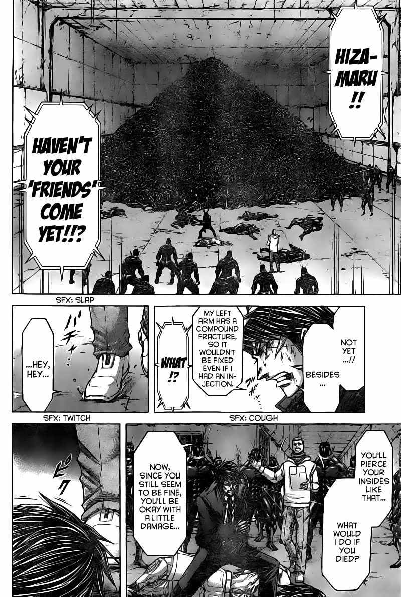 Terra Formars Chapter 179 page 17 - Chapter 179: Born to be a Guardian