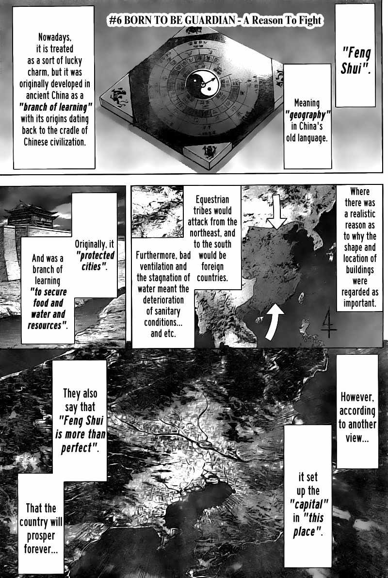 Terra Formars Chapter 179 page 2 - Chapter 179: Born to be a Guardian