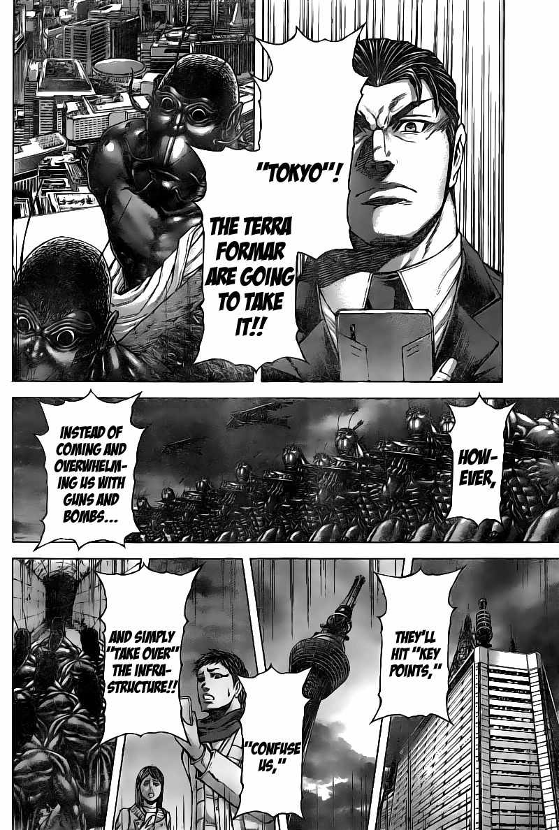 Terra Formars Chapter 179 page 3 - Chapter 179: Born to be a Guardian