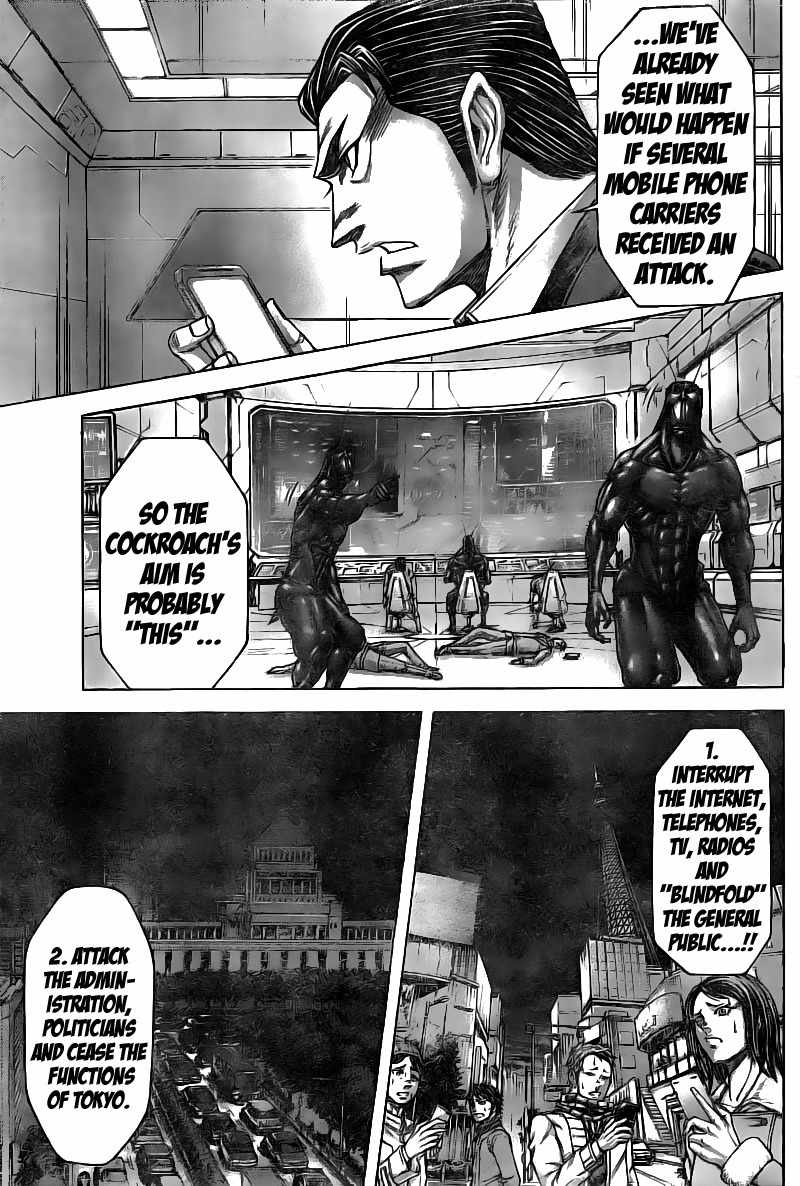 Terra Formars Chapter 179 page 4 - Chapter 179: Born to be a Guardian