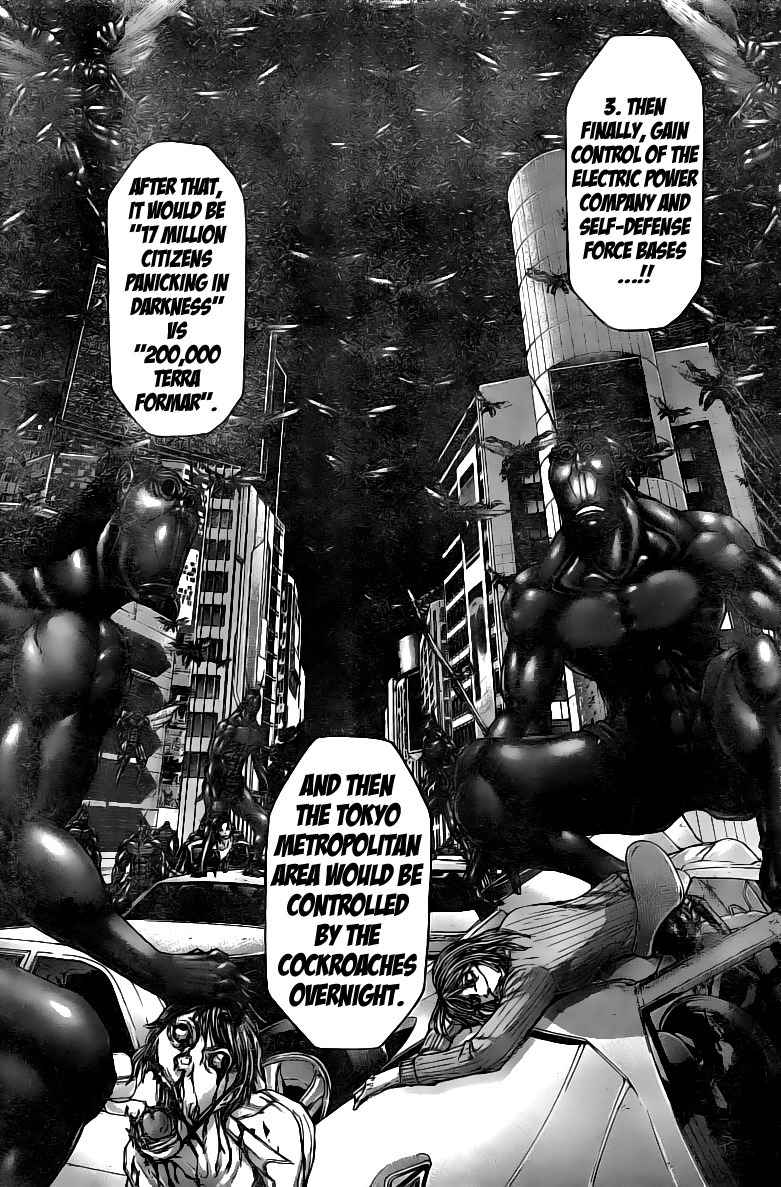 Terra Formars Chapter 179 page 5 - Chapter 179: Born to be a Guardian