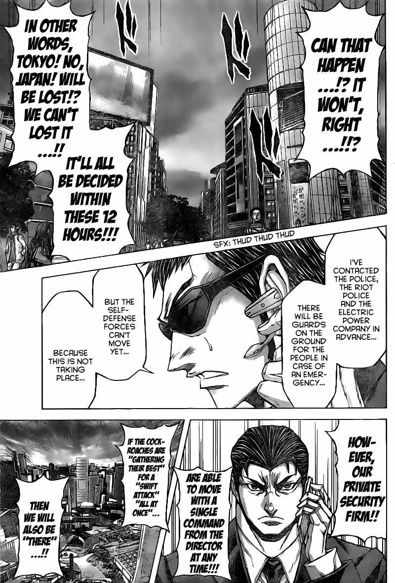 Terra Formars Chapter 179 page 6 - Chapter 179: Born to be a Guardian