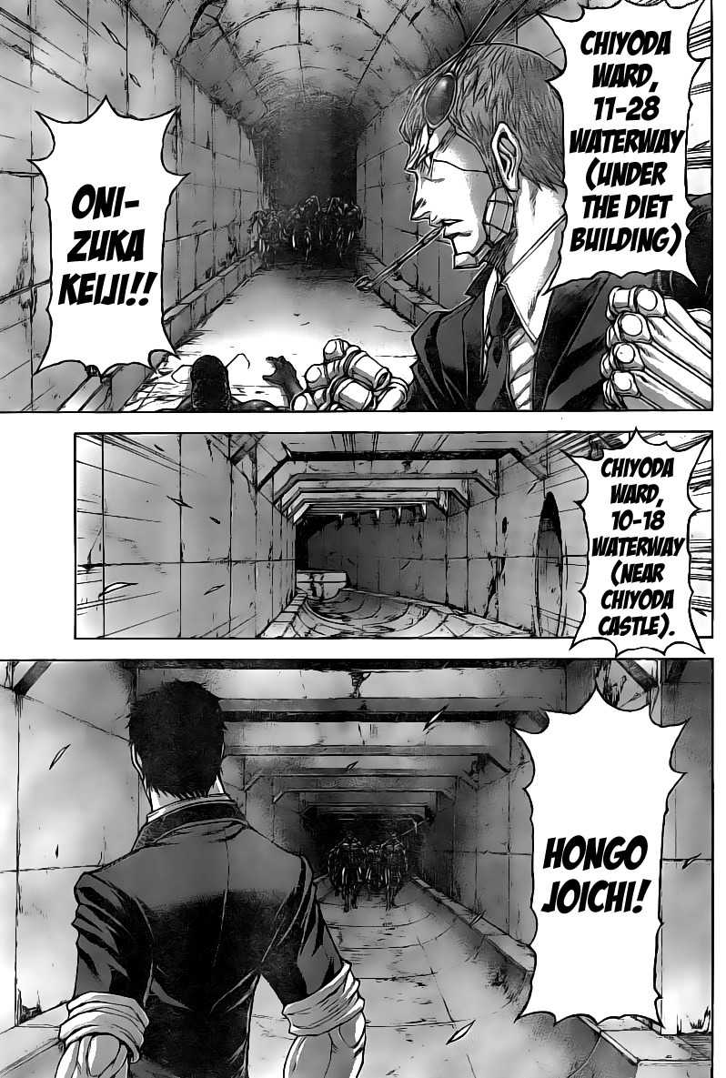 Terra Formars Chapter 179 page 8 - Chapter 179: Born to be a Guardian