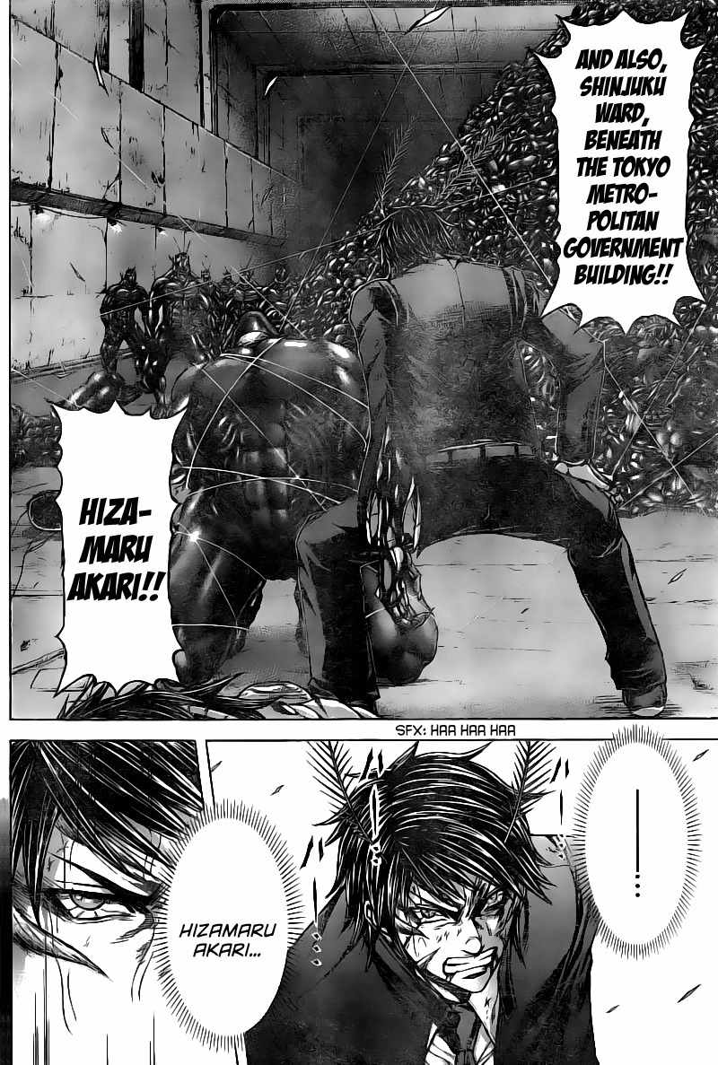 Terra Formars Chapter 179 page 9 - Chapter 179: Born to be a Guardian