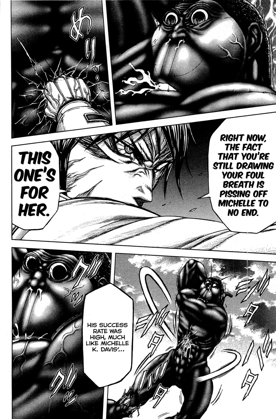 Terra Formars Chapter 18 page 17 - Chapter 18: EXCEPTIONAL 2 Akari Hizamaru & Michelle K. Davis