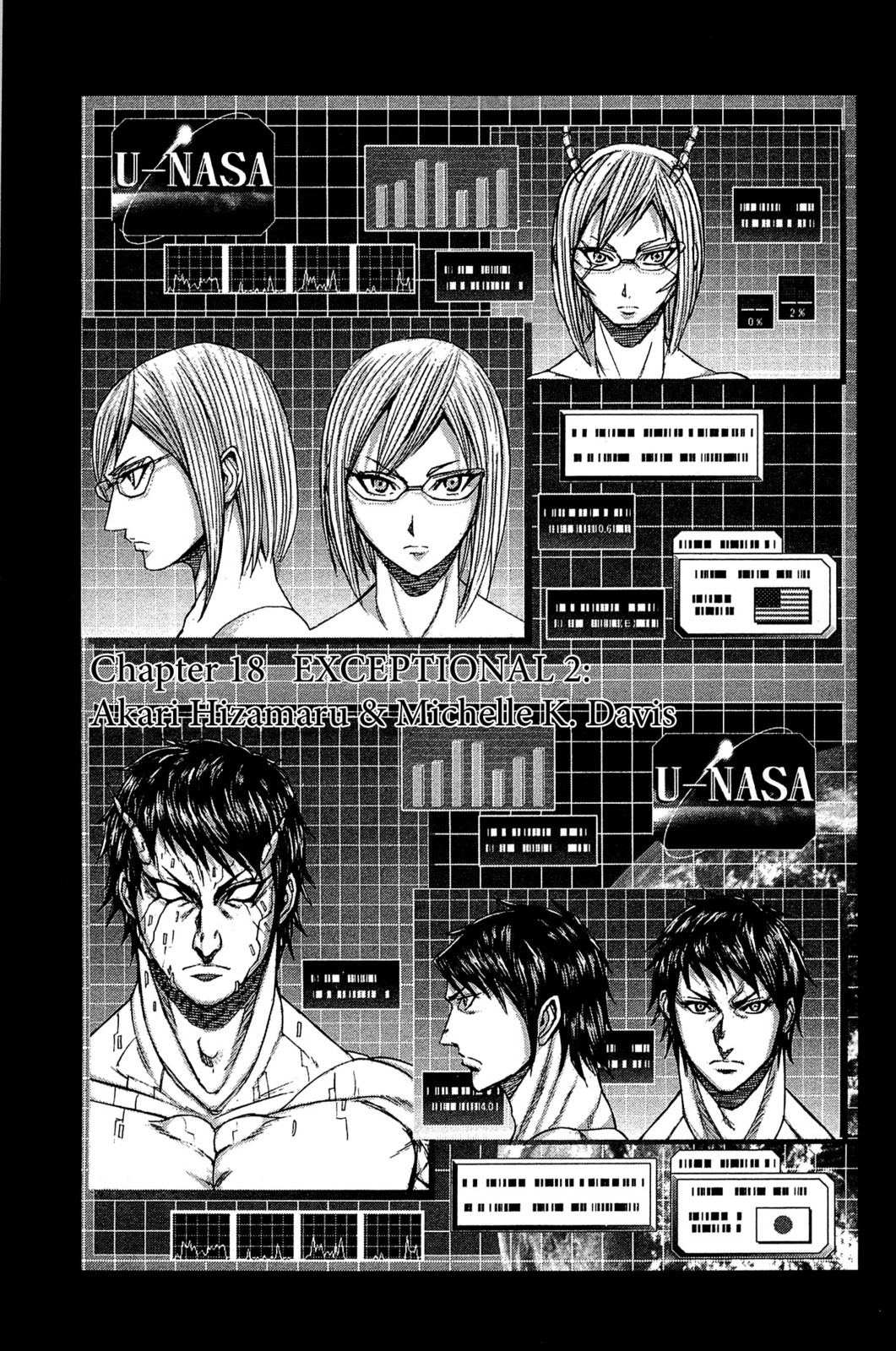 Terra Formars Chapter 18 page 3 - Chapter 18: EXCEPTIONAL 2 Akari Hizamaru & Michelle K. Davis