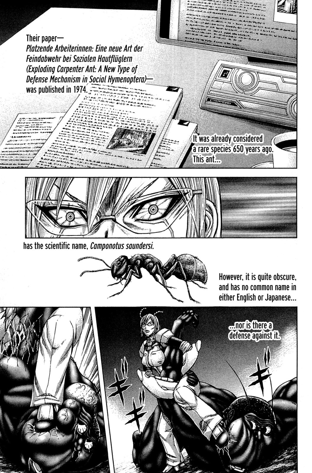 Terra Formars Chapter 18 page 7 - Chapter 18: EXCEPTIONAL 2 Akari Hizamaru & Michelle K. Davis