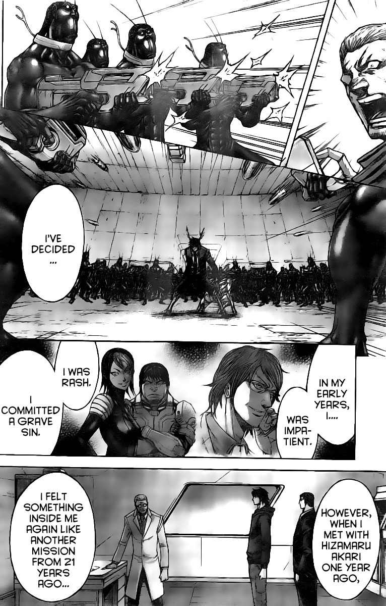 Terra Formars Chapter 180 page 16 - Chapter 180: An Innovation