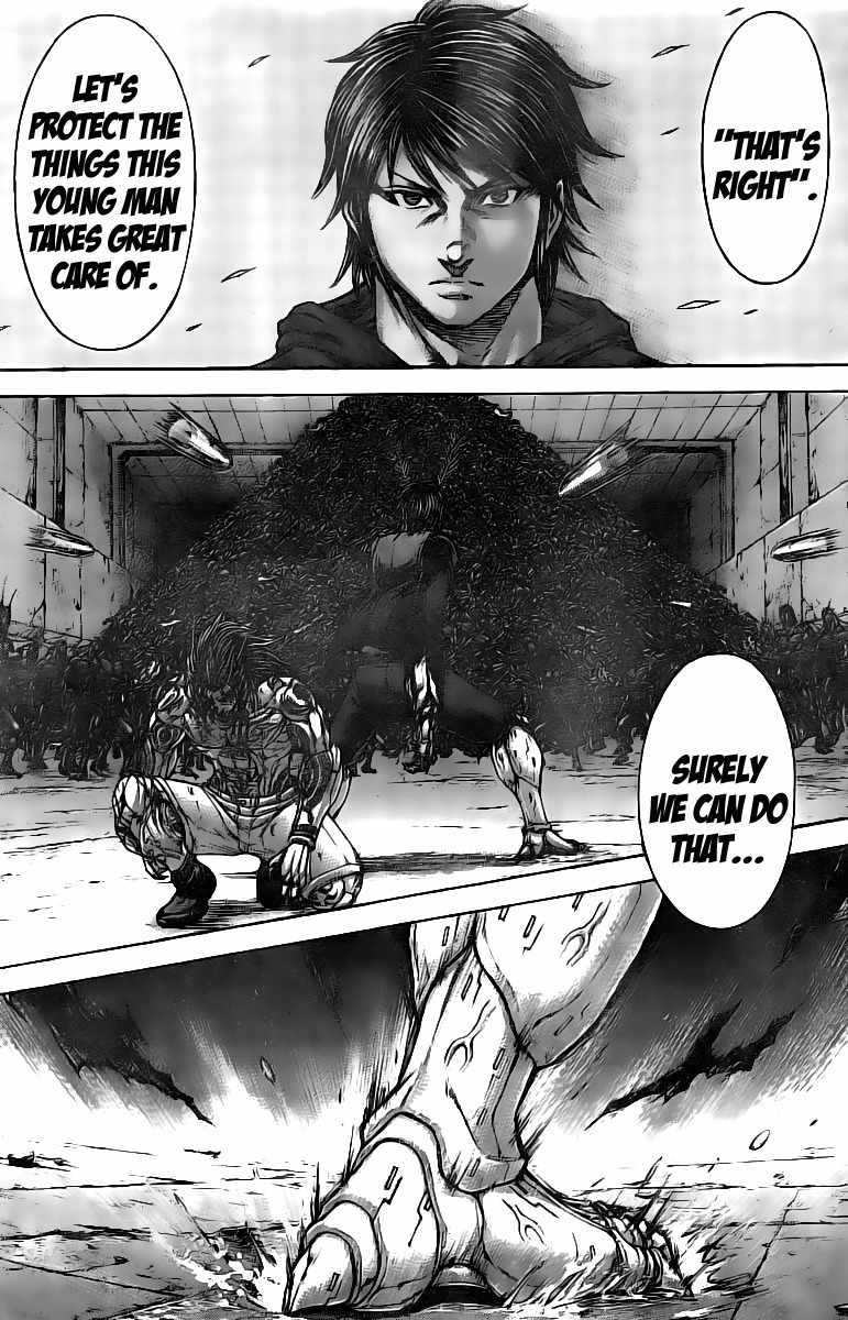Terra Formars Chapter 180 page 17 - Chapter 180: An Innovation