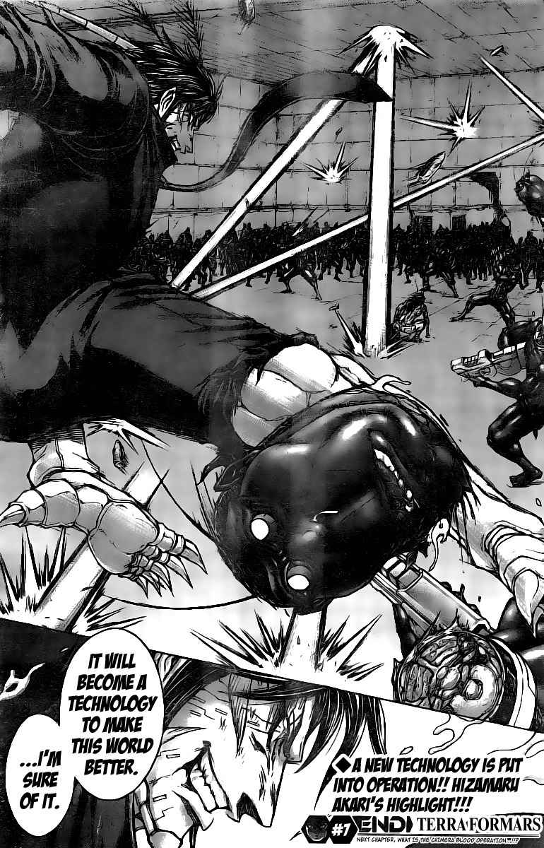 Terra Formars Chapter 180 page 18 - Chapter 180: An Innovation