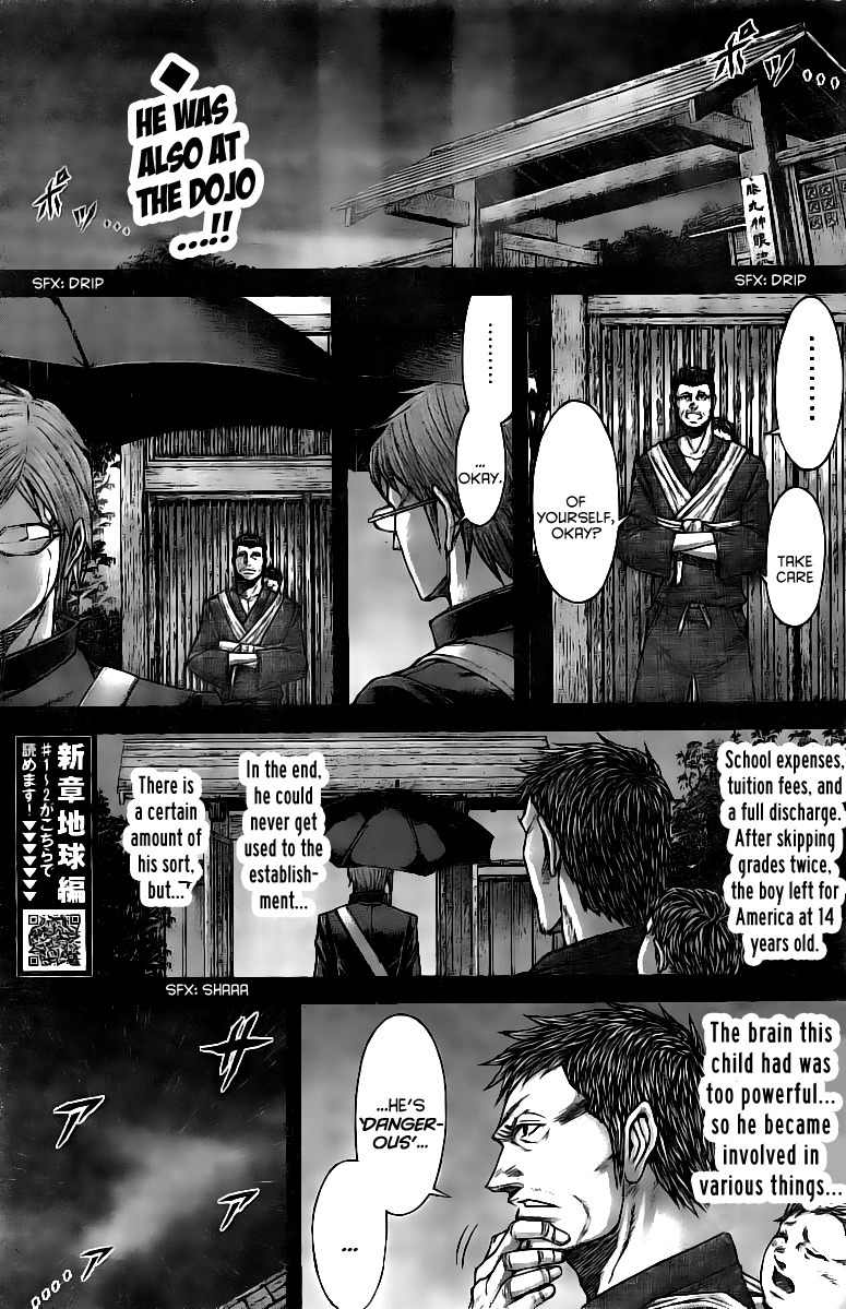 Terra Formars Chapter 180 page 2 - Chapter 180: An Innovation