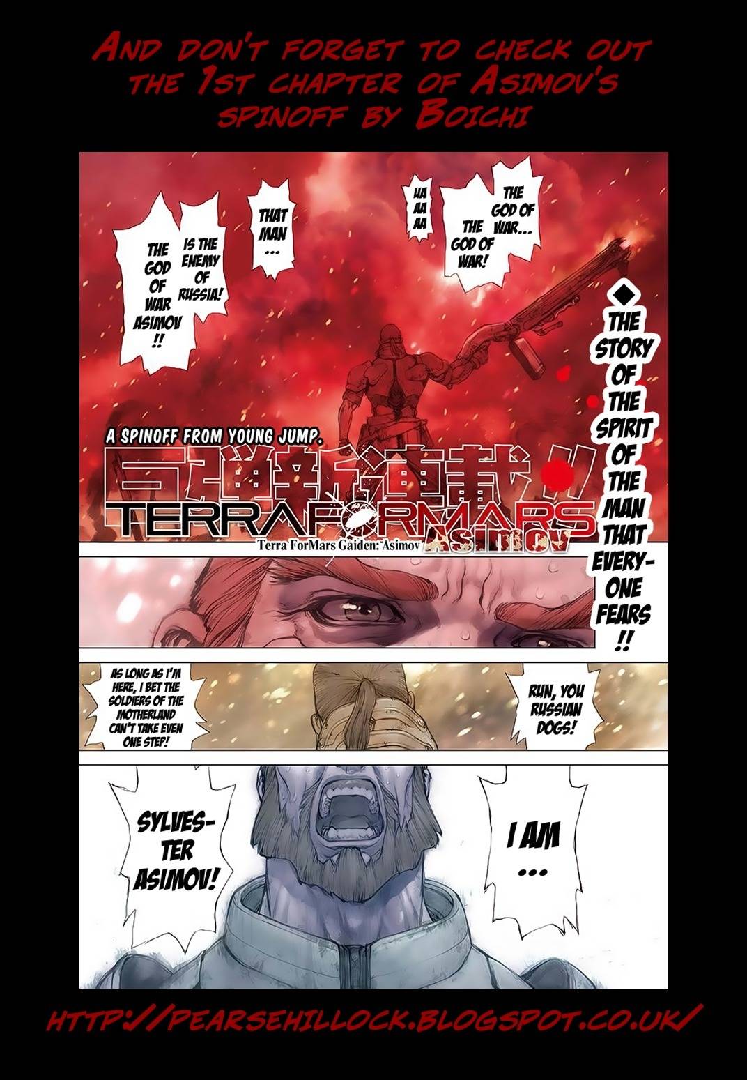 Terra Formars Chapter 180 page 25 - Chapter 180: An Innovation