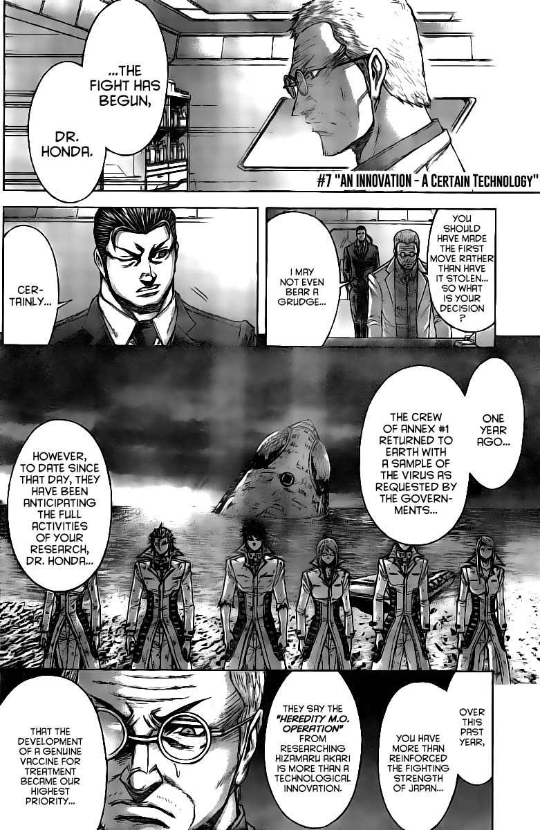 Terra Formars Chapter 180 page 3 - Chapter 180: An Innovation