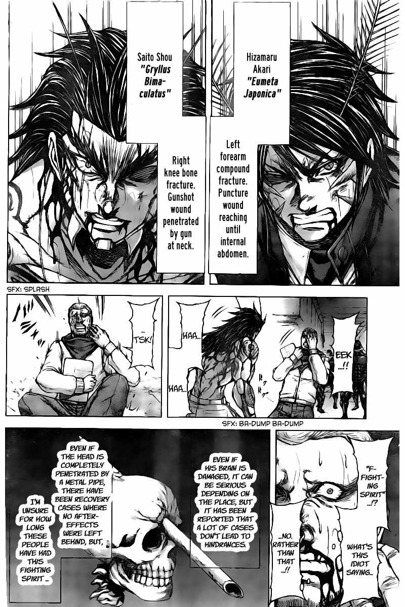 Terra Formars Chapter 180 page 5 - Chapter 180: An Innovation