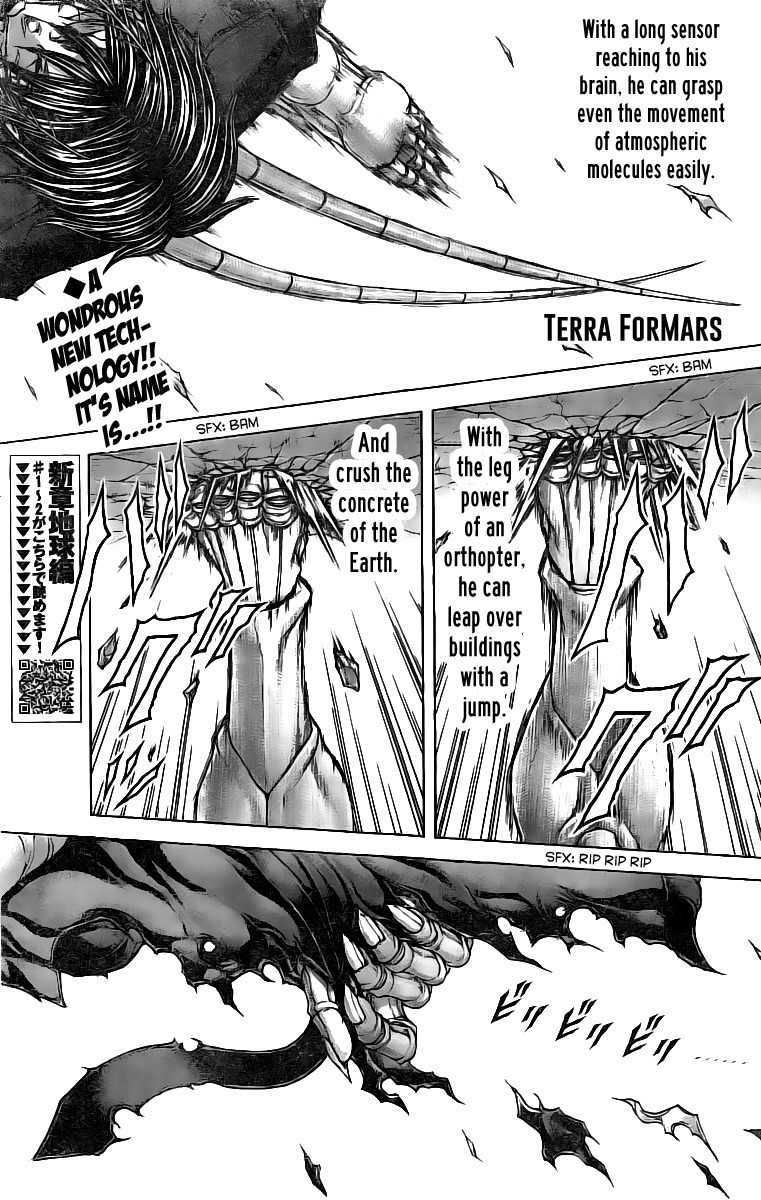 Terra Formars Chapter 181 page 1 - Chapter 181 : xSoldier - Transformation Incorporation