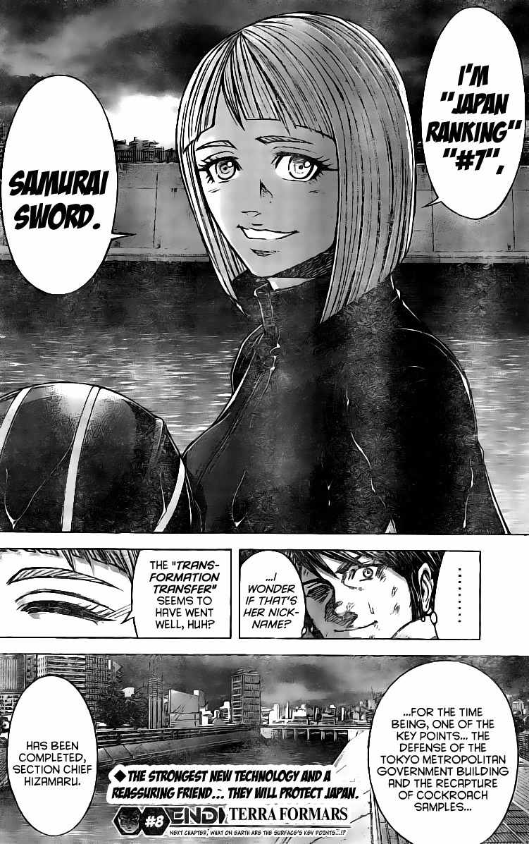 Terra Formars Chapter 181 page 14 - Chapter 181 : xSoldier - Transformation Incorporation